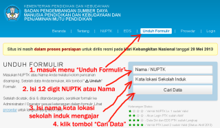 Cara Download Formulir VerVal NUPTK 2013 - 1